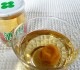 100<BR>ߤμ 󥫥å߼<BR>100ml3<BR>㥢륳ٿ9١䵪