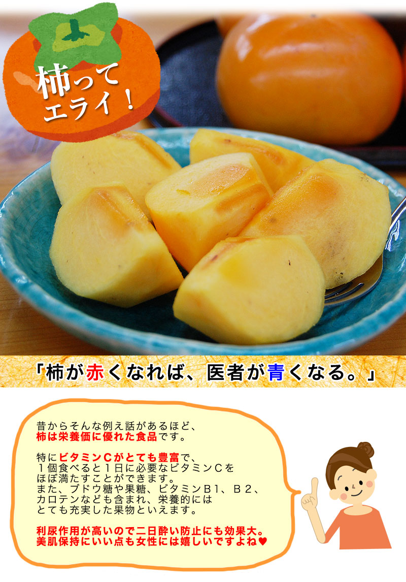 2025ǯ ͽ ²λΤͤʤ 2kg<br>ëʤʤˤ碌ˡẬʤȤͤ碌ˡʿ̵ʤҤ餿ͤʤ<br><br>2Ȣʾ̵̳ۢƻ<br>ѤμʤǤ²λ<br>ϻ˽缡ȯȤʤޤ