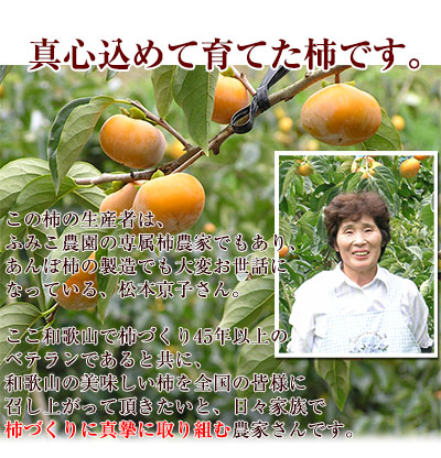 2025ǯ ͽ ²λΤͤʤ 2kg<br>ëʤʤˤ碌ˡẬʤȤͤ碌ˡʿ̵ʤҤ餿ͤʤ<br><br>2Ȣʾ̵̳ۢƻ<br>ѤμʤǤ²λ<br>ϻ˽缡ȯȤʤޤ