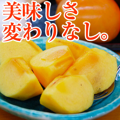 2025ǯ ͽ ²λΤͤʤ 2kg<br>ëʤʤˤ碌ˡẬʤȤͤ碌ˡʿ̵ʤҤ餿ͤʤ<br><br>2Ȣʾ̵̳ۢƻ<br>ѤμʤǤ²λ<br>ϻ˽缡ȯȤʤޤ