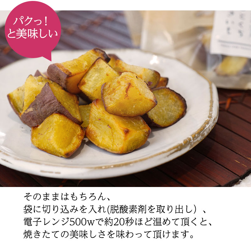 �ץ����ե� �࿦ ���� �Ҷ� ���֤� �� ������ �Ƥ��� �Ƥ��� �ư� ̵ź�� �ҤȤ����䤭����50g 3�ޥ��å�  �ͥ��ݥ��� ����̵���� �����縩�����Ĥޤ���ʹȤϤ뤫�ˤ���̣�������Τޤ޼�ڤˤĤޤ�����������ˡ� �ڴ��ָ��������