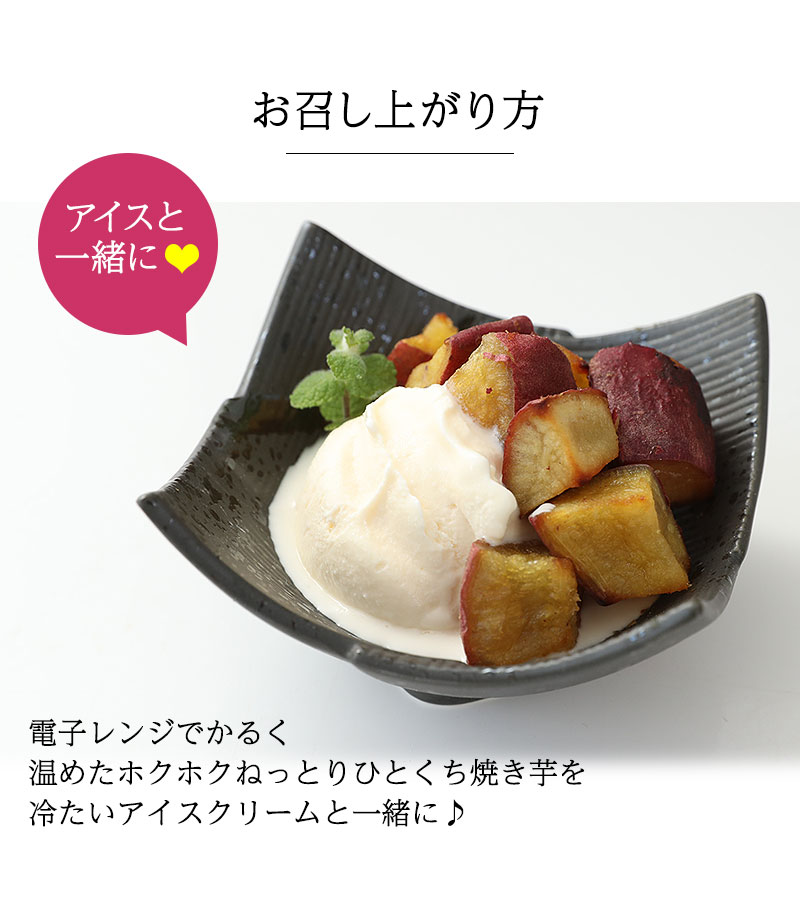 �ץ����ե� �࿦ ���� �Ҷ� ���֤� �� ������ �Ƥ��� �Ƥ��� �ư� ̵ź�� �ҤȤ����䤭����50g 3�ޥ��å�  �ͥ��ݥ��� ����̵���� �����縩�����Ĥޤ���ʹȤϤ뤫�ˤ���̣�������Τޤ޼�ڤˤĤޤ�����������ˡ� �ڴ��ָ��������