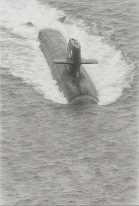 SS-509 せいりゅう