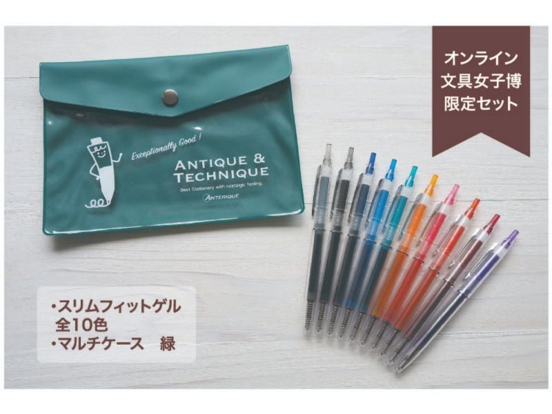 カテゴリー,バック | 文具女子博オンラインショップ