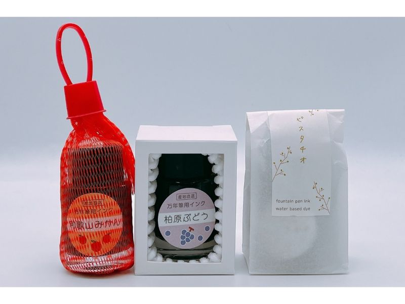 ｉｎｋ　ｍａｚｅｒｕ　産地直送インクセット