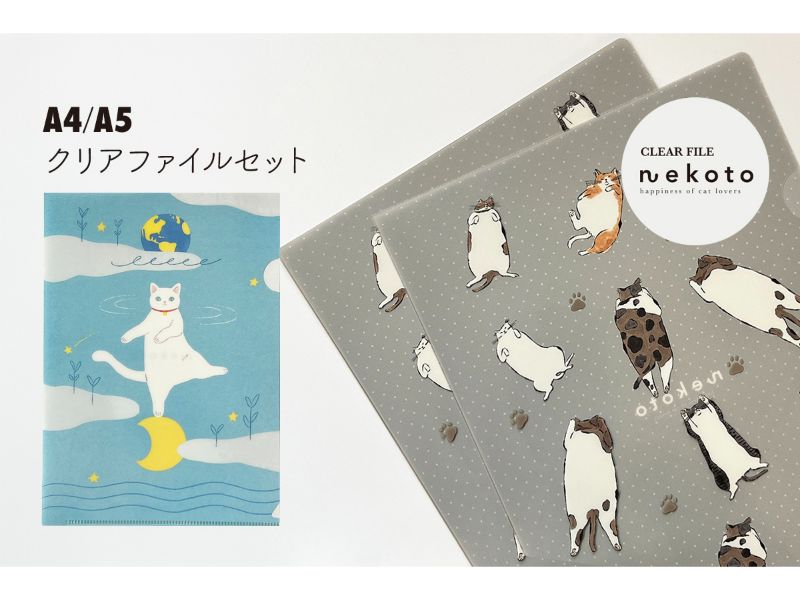 メーカー,な行,nekoto / trido | 文具女子博オンラインショップ