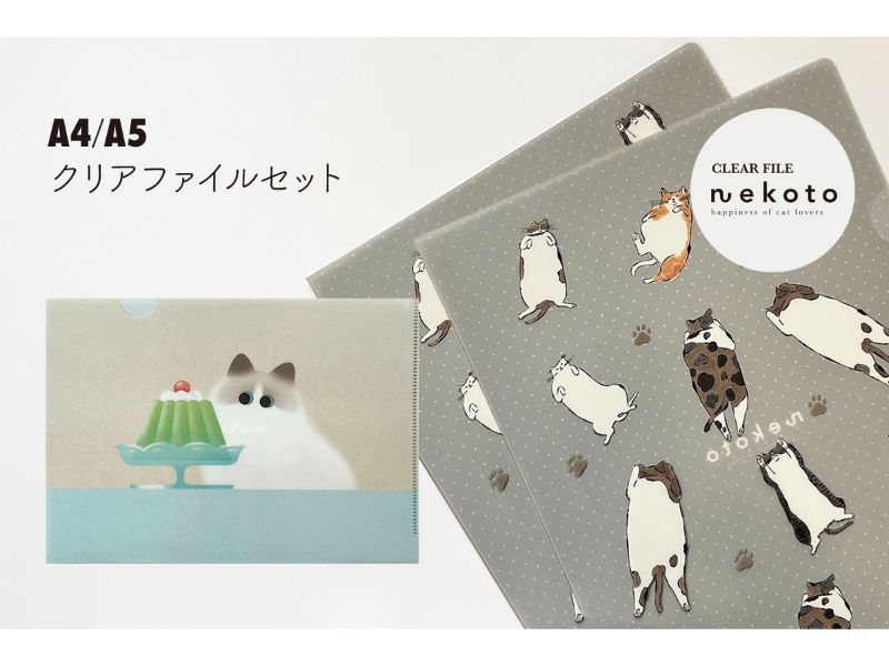 メーカー,な行 | 文具女子博オンラインショップ