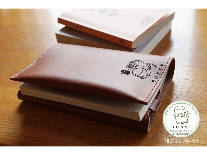 カテゴリー,読書関連 | 文具女子博オンラインショップ