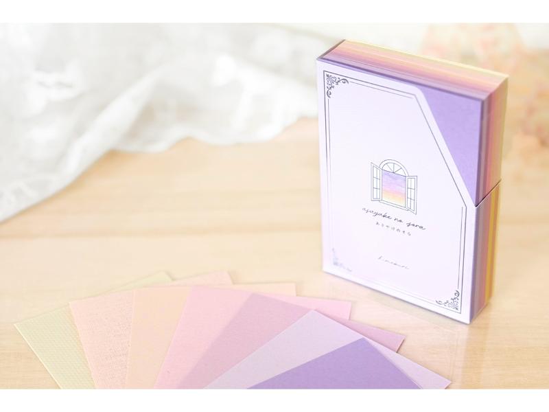 memoterior box あさやけのそら
