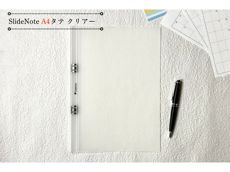 ＳｌｉｄｅＮｏｔｅ　Ａ４タテ　クリアー　黒箔