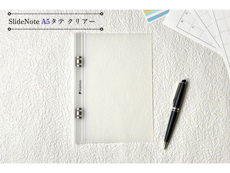 カテゴリー,事務用品 | 文具女子博オンラインショップ