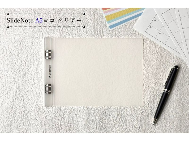 カテゴリー,事務用品 | 文具女子博オンラインショップ