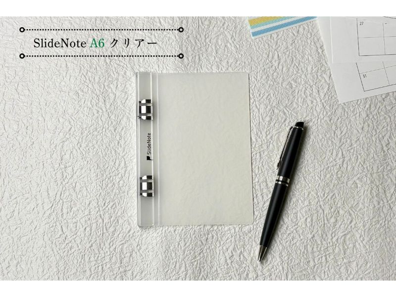カテゴリー,事務用品 | 文具女子博オンラインショップ