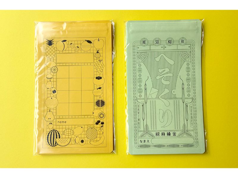 カテゴリー | 文具女子博オンラインショップ