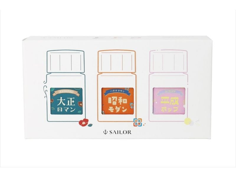 メーカー,さ行,セーラー万年筆株式会社 | 文具女子博オンラインショップ