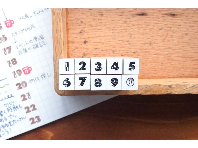 手帳にちょうどいい「数字はんこセット」