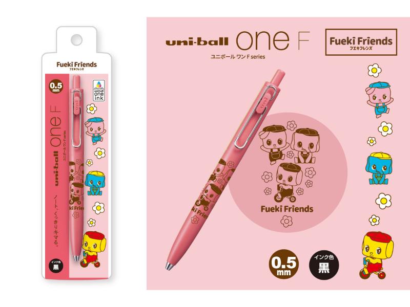 カテゴリー,筆記具 | 文具女子博オンラインショップ