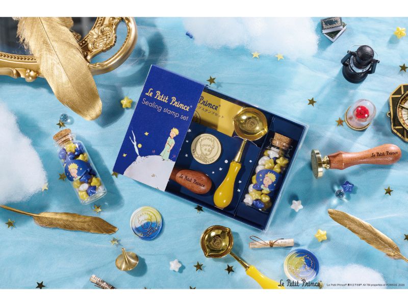 星の王子さまのシーリングスタンプセット