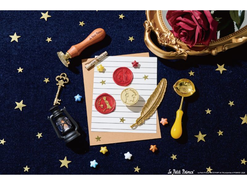星の王子さまのシーリングスタンプヘッド・「バラと王子さま」