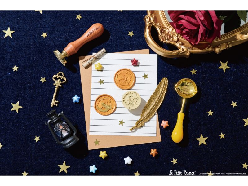 星の王子さまのシーリングスタンプヘッド・「キツネと王子さま」