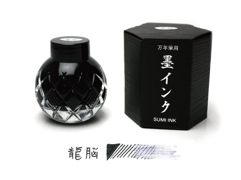 墨インク　龍脳
