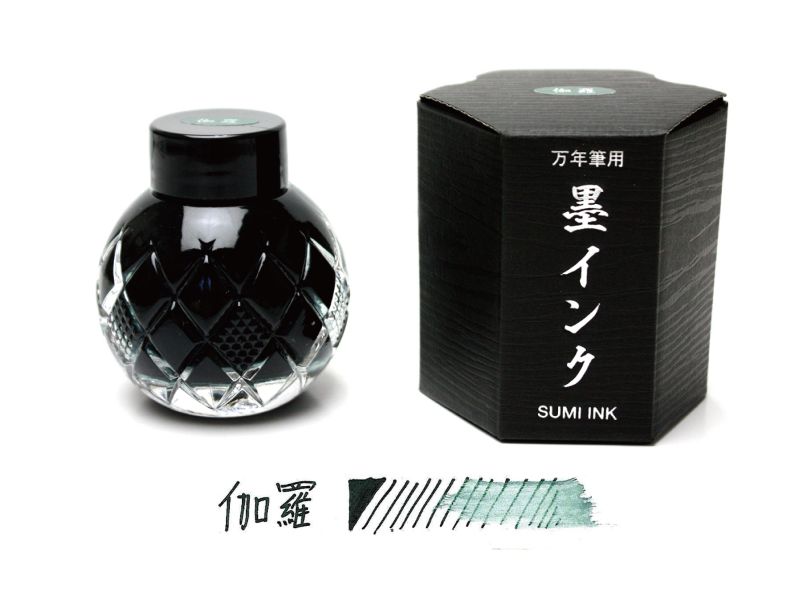 墨インク  伽羅　