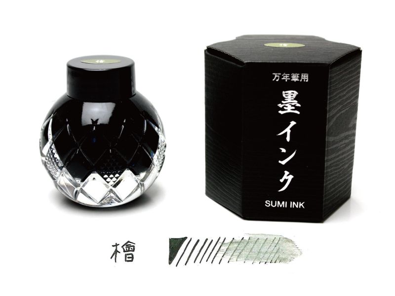 墨インク　檜　