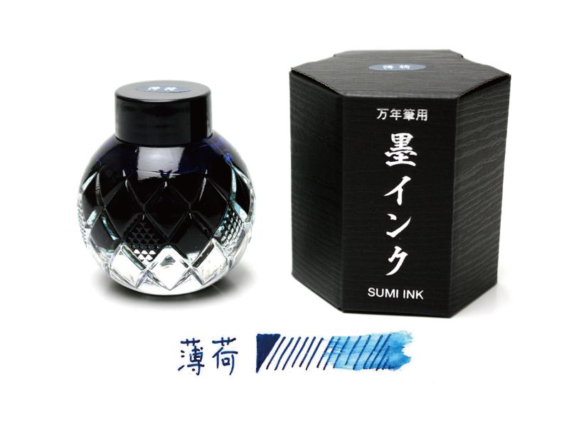 墨インク　薄荷