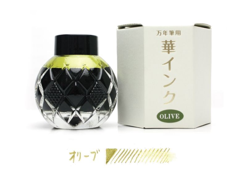 華インク　Olive
