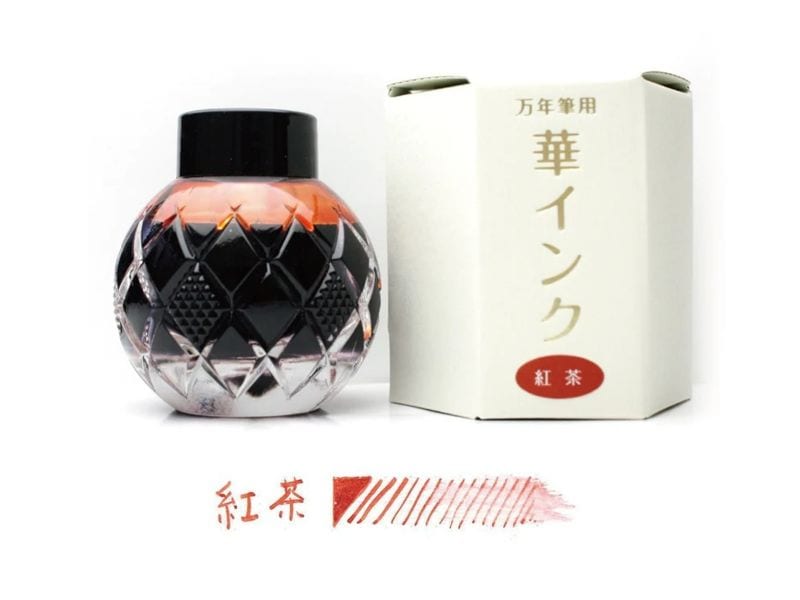 華インク  紅茶