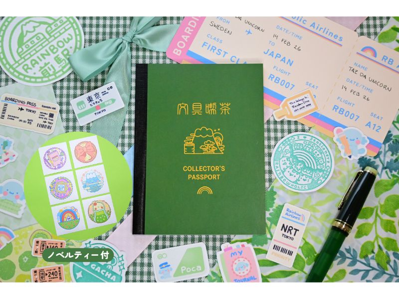 メーカー,ら行 | 文具女子博オンラインショップ