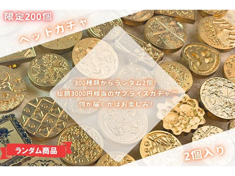 カテゴリー,その他文具,その他文具 | 文具女子博オンラインショップ