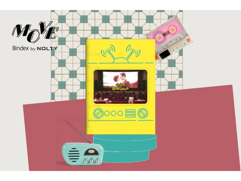Ｂｉｎｄｅｘ　ＭＯＶＥ　ミニ６サイズ　テレビ