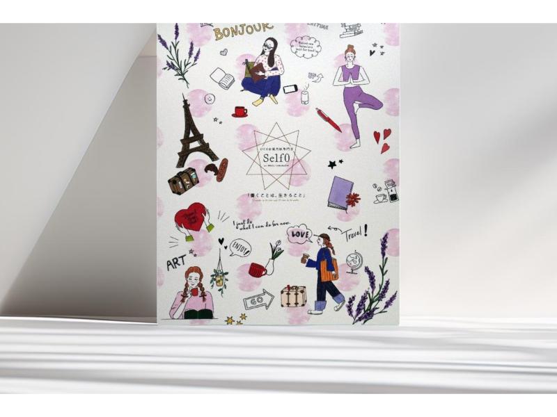 Self0オリジナルクリアファイル