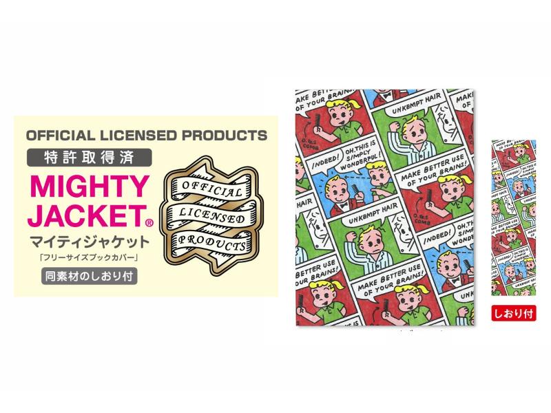 マリーゴールド②ブックカバー、ポーチ カテゴリー,読書関連 | 文具女子博オンラインショップ