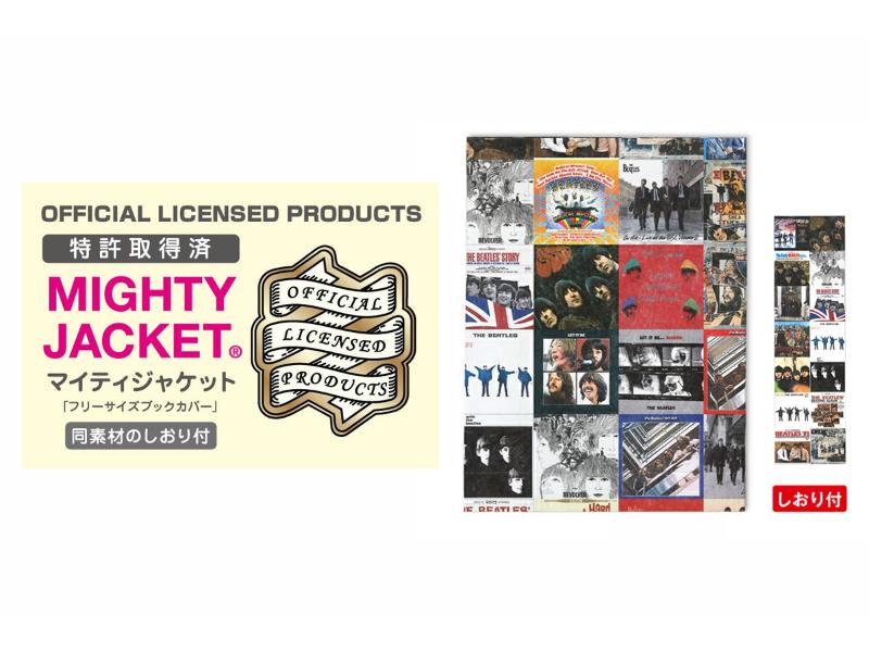 ライセンスファイバーフリーサイズ ブックカバー ビートルズ レコード屋