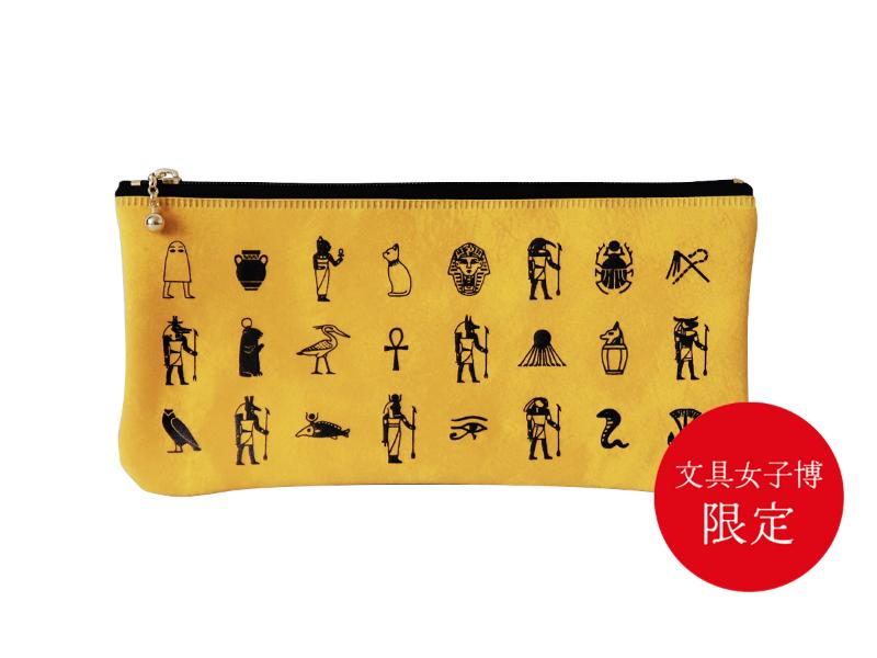 メーカー,ま行,MATOKA | 文具女子博オンラインショップ