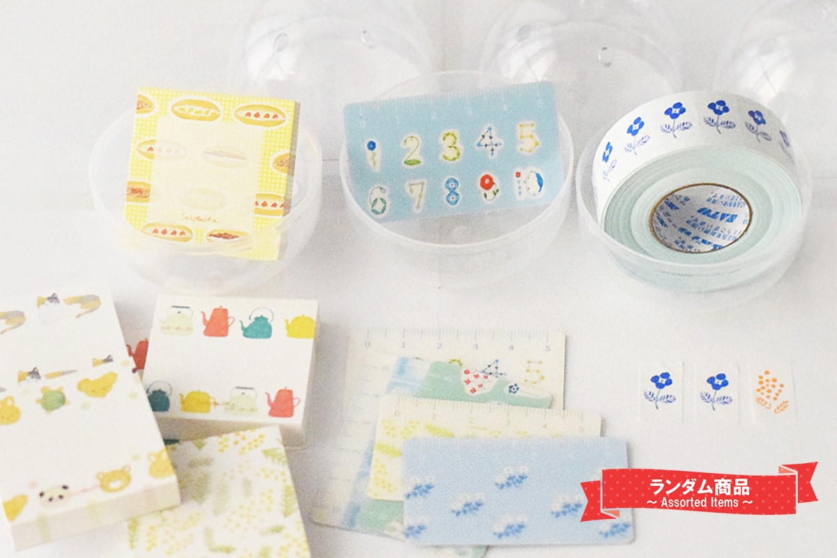 メーカー,さ行,星燈社 | 文具女子博オンラインショップ
