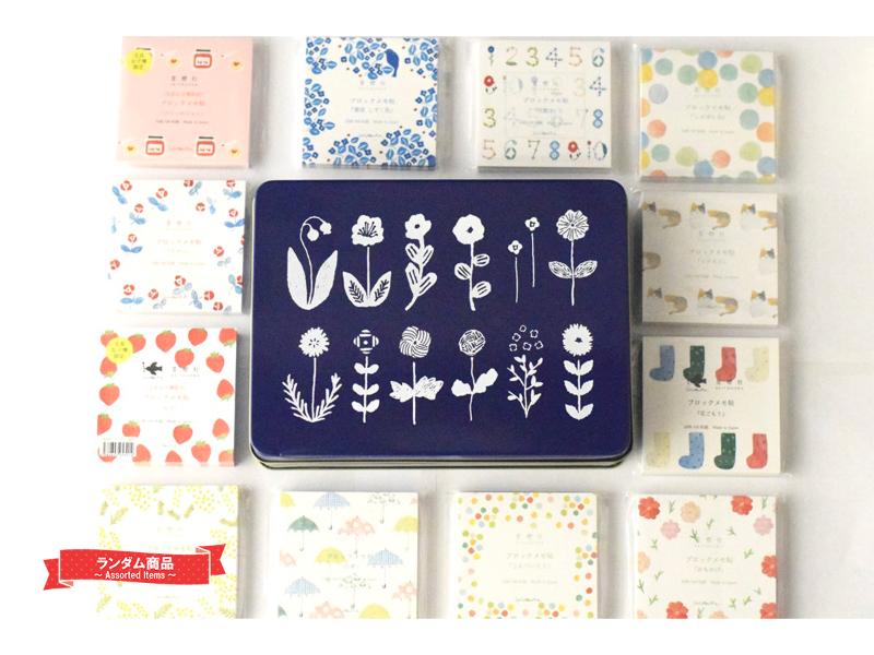 メーカー,さ行,星燈社 | 文具女子博オンラインショップ