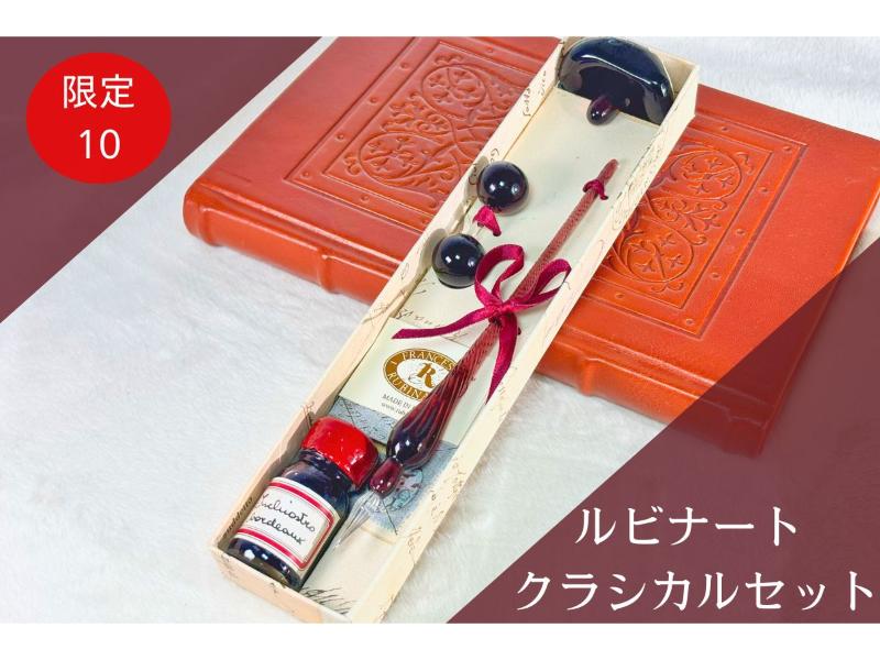 Kanadehandle エクシム文具女子博限定ホシヨミドレスソルトー ソルルナ メーカー,あ行,エクシム | 文具女子博オンラインショップ