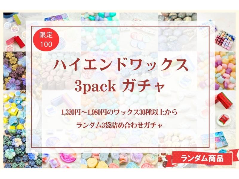 メーカー,あ行,エクシム | 文具女子博オンラインショップ