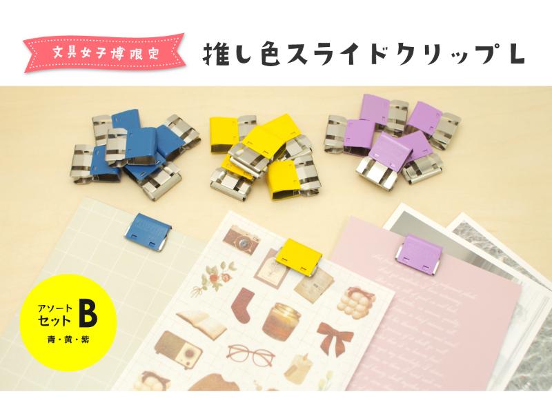【美品】快晴堂の働く女の子のwork スモック(プリント) サイズ2 52JK23 快晴堂 Girl'sリラクシンWorkデニム 裾ダーツスカート
