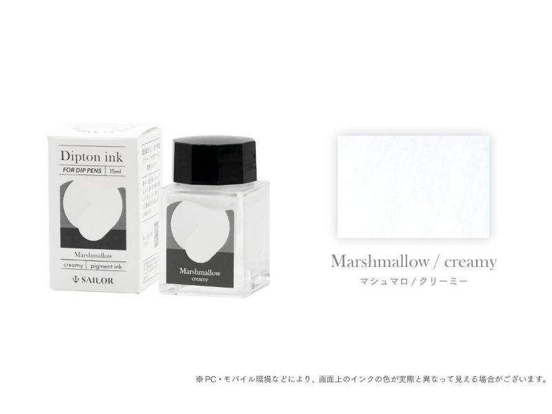 すべての商品 | 文具女子博オンラインショップ