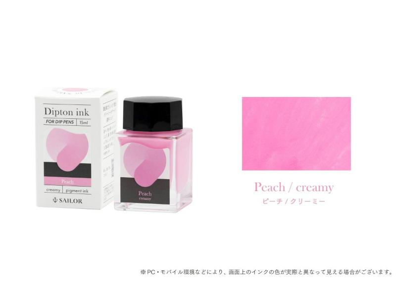 すべての商品 | 文具女子博オンラインショップ