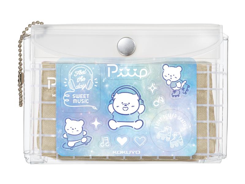 ミニポーチピープ　ベージュ