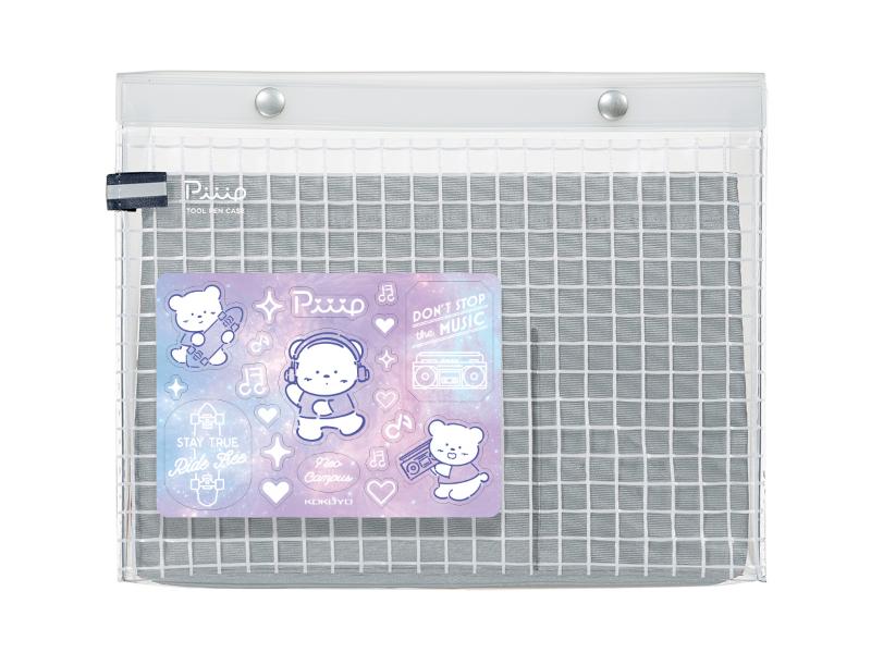 ツールペンケースピープＡ５　グレー