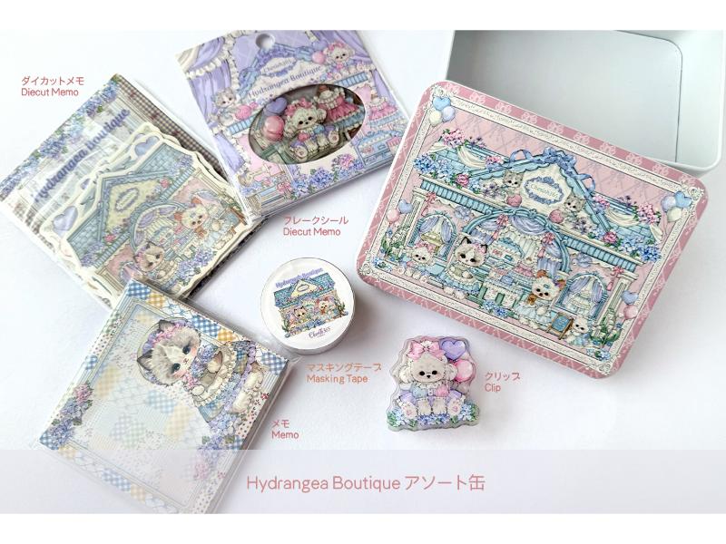 メーカー,た行 | 文具女子博オンラインショップ