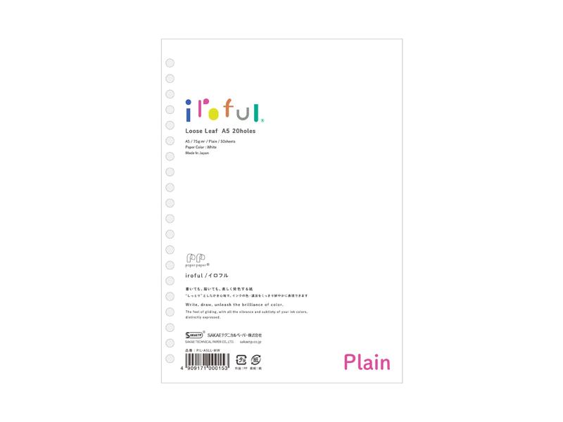 カテゴリー,セット商品 | 文具女子博オンラインショップ
