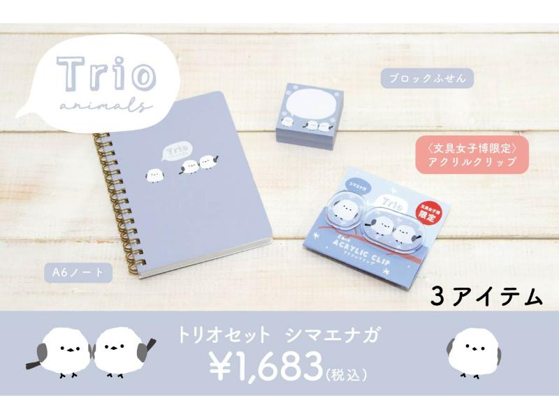 【maru様】DWE Let's Play文具セット他おまとめ品 maru様】DWE Let´s Play文具セット他おまとめ品-オンライン