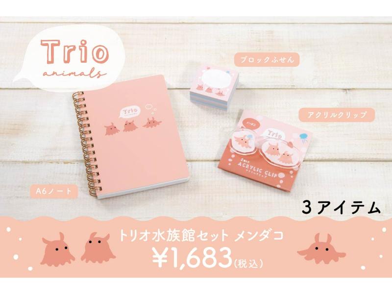 文具女子博　ヨハク　collection box 　モジトスウジwhite GeRcsoUaYAAWqr9.jpg